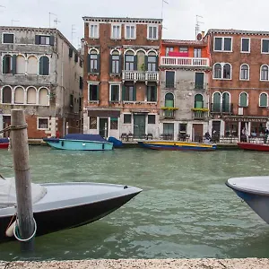 La Colombina , Venice Italy